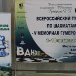 IMG_8924 (Копировать)